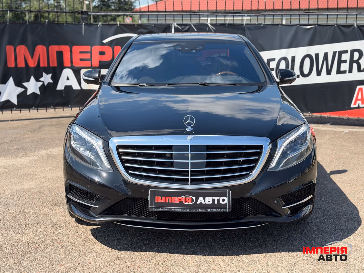 Mercedes-Benz S-Класс - фото 4