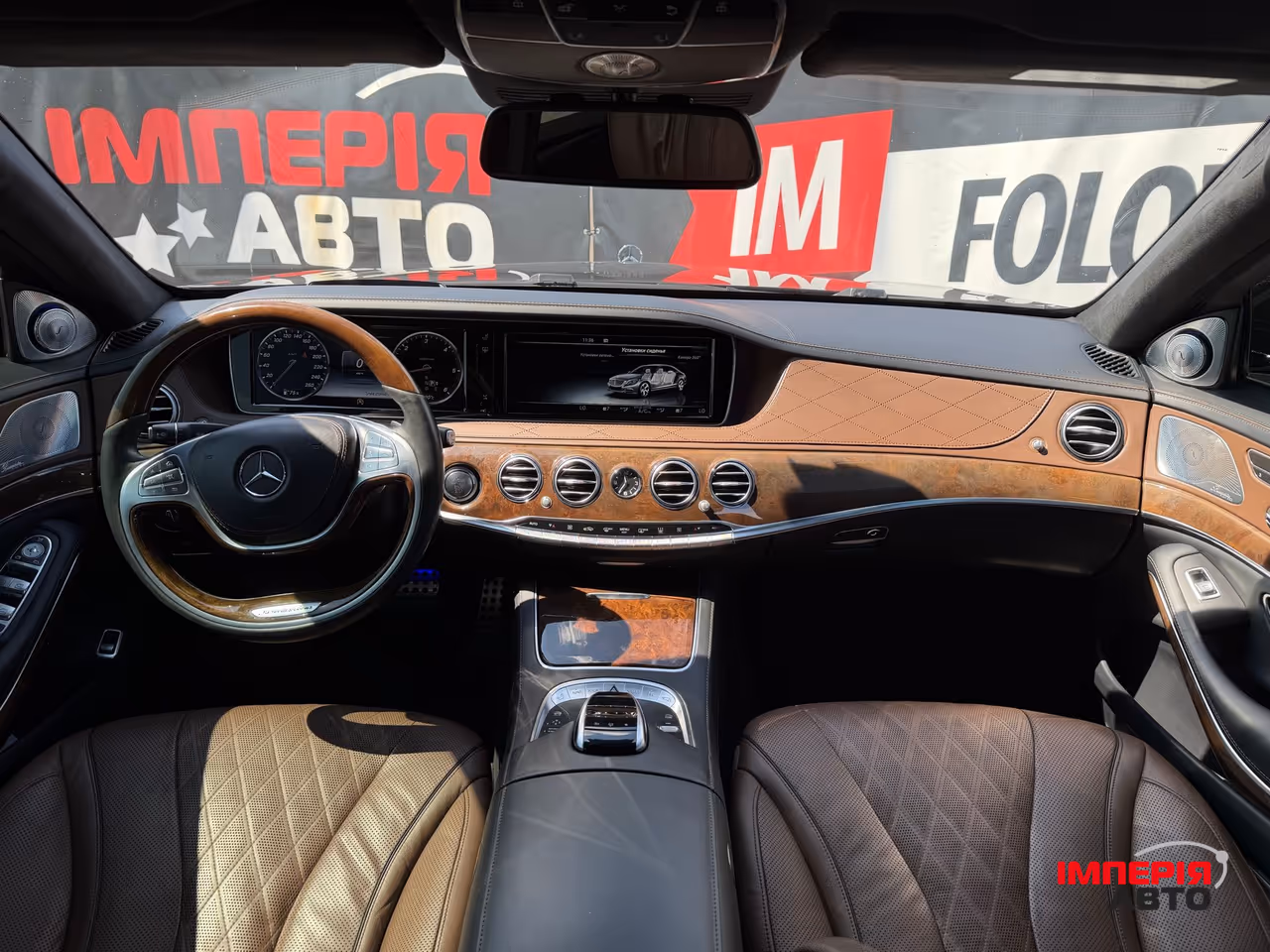Mercedes-Benz S-Класс - фото 15