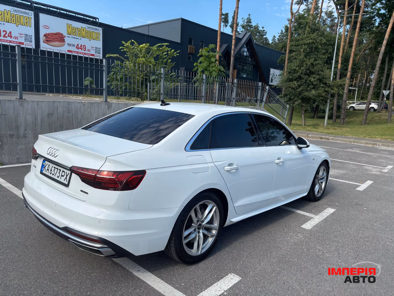 Audi A4 - фото 5