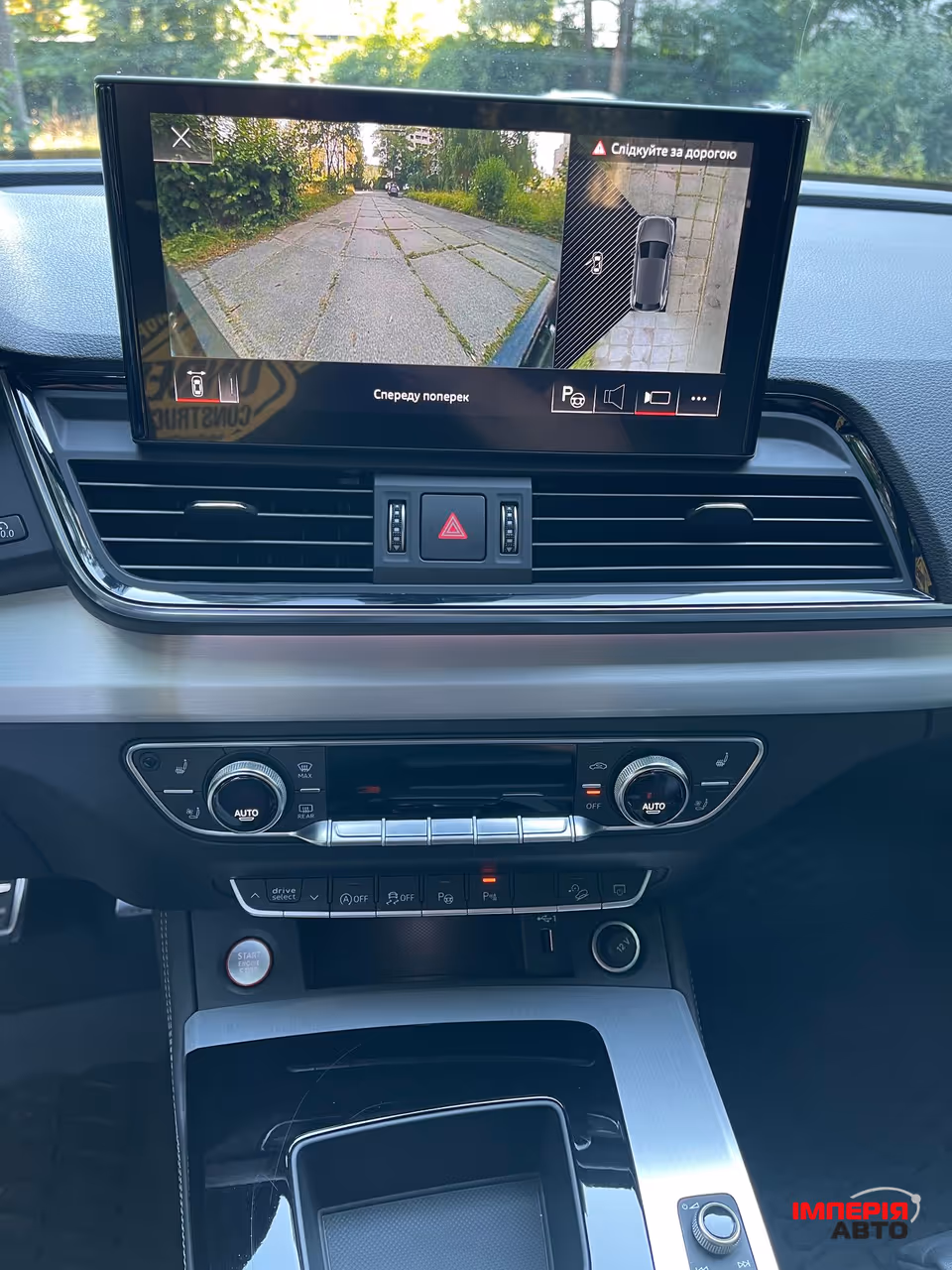 Audi SQ5 - фото 16