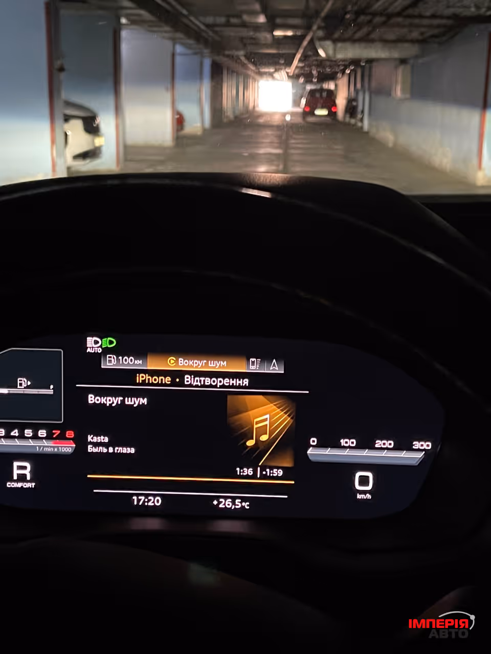 Audi SQ5 - фото 40