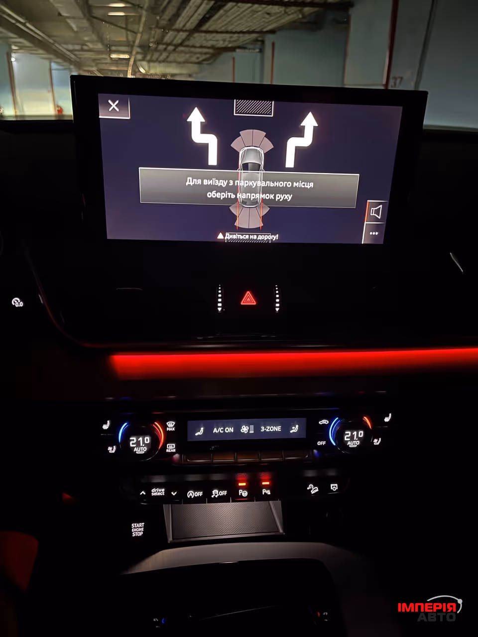 Audi SQ5 - фото 39