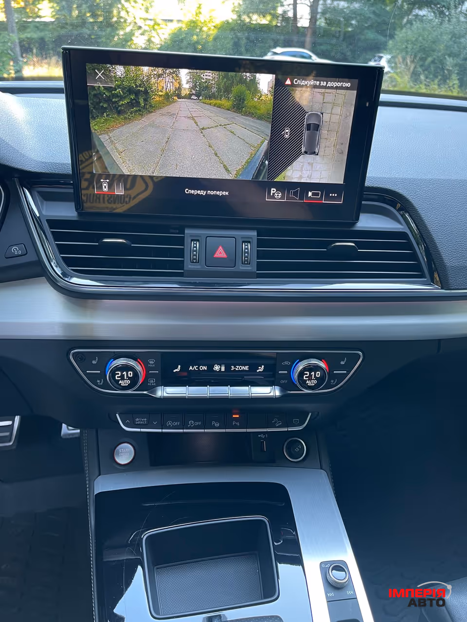 Audi SQ5 - фото 17