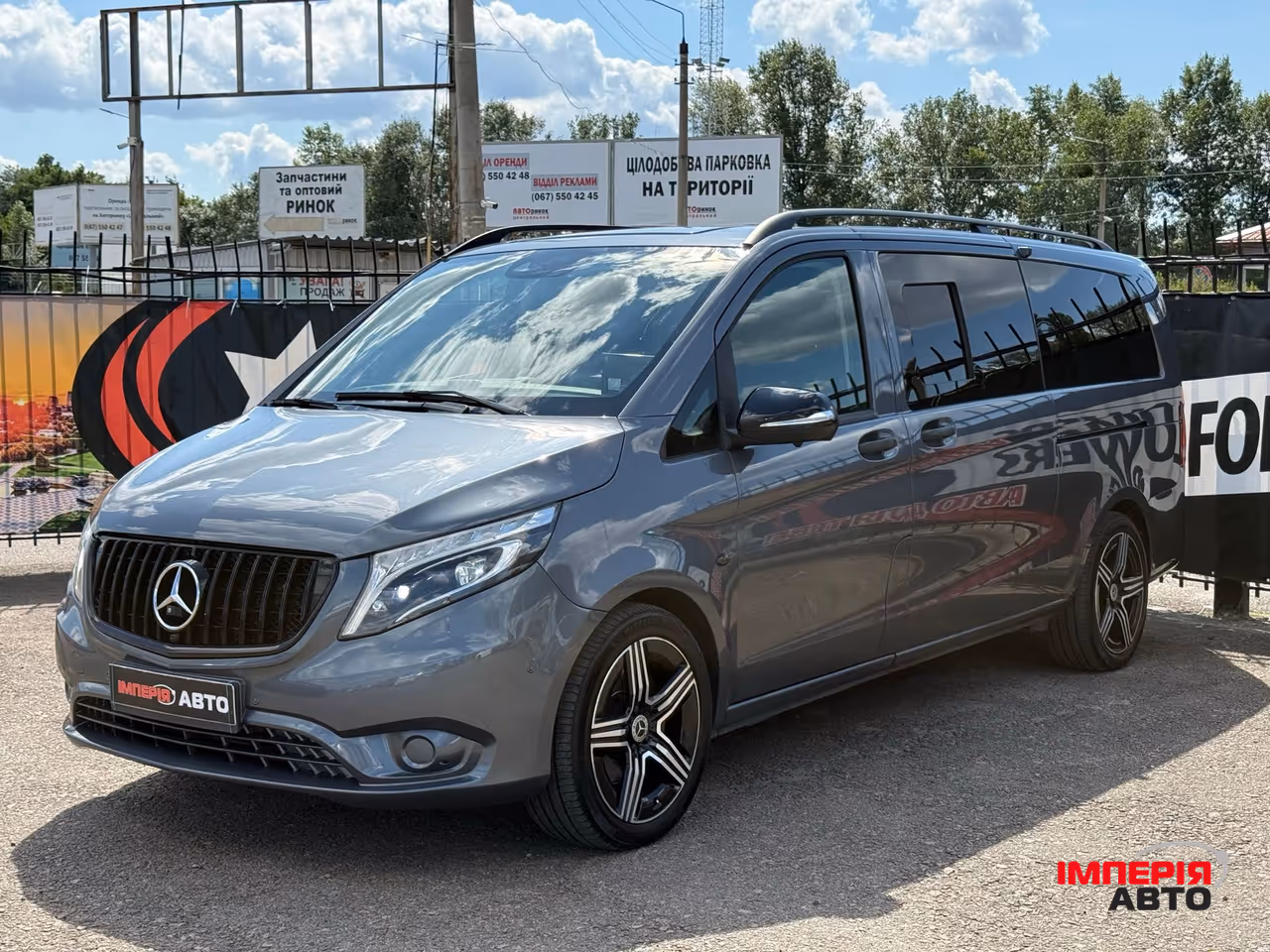 Mercedes-Benz V-Класс - фото 1