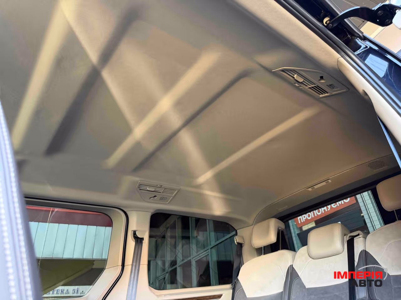 Volkswagen Multivan - фото 63