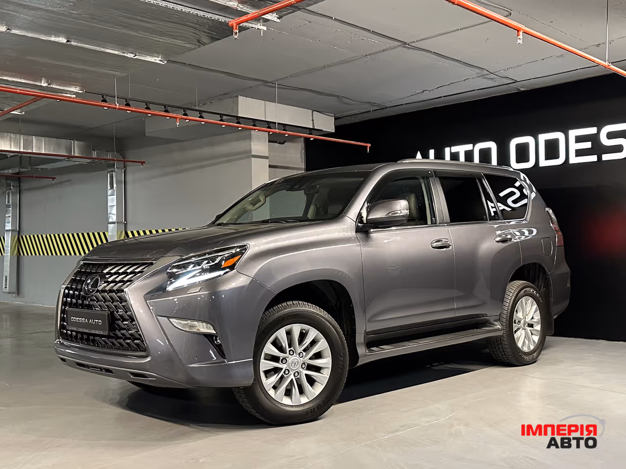 Lexus GX - фото 1