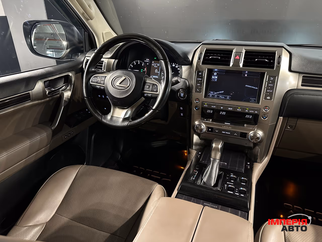 Lexus GX - фото 15