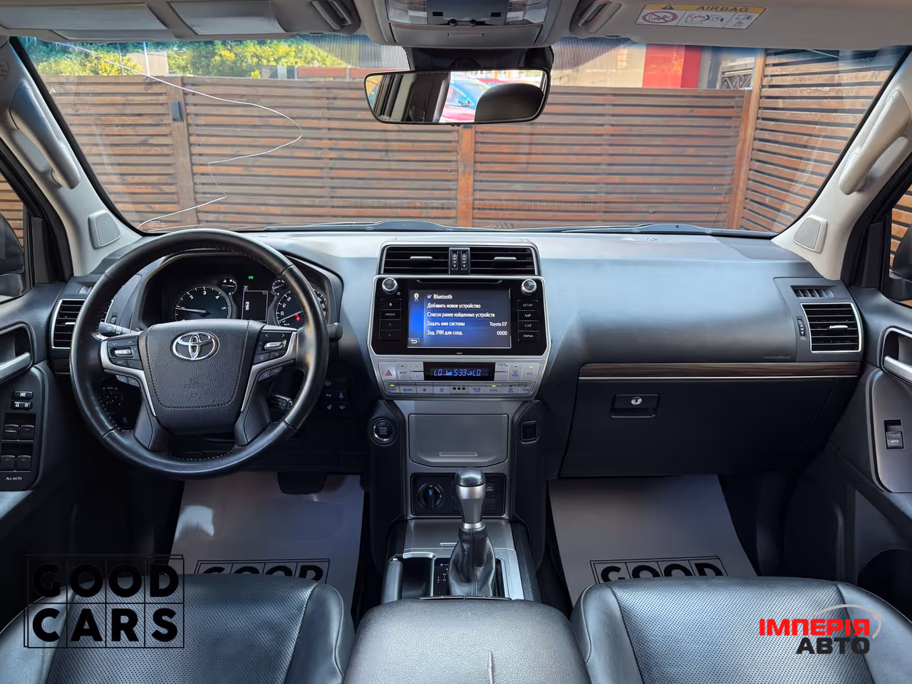 Toyota Land Cruiser Prado - фото 27