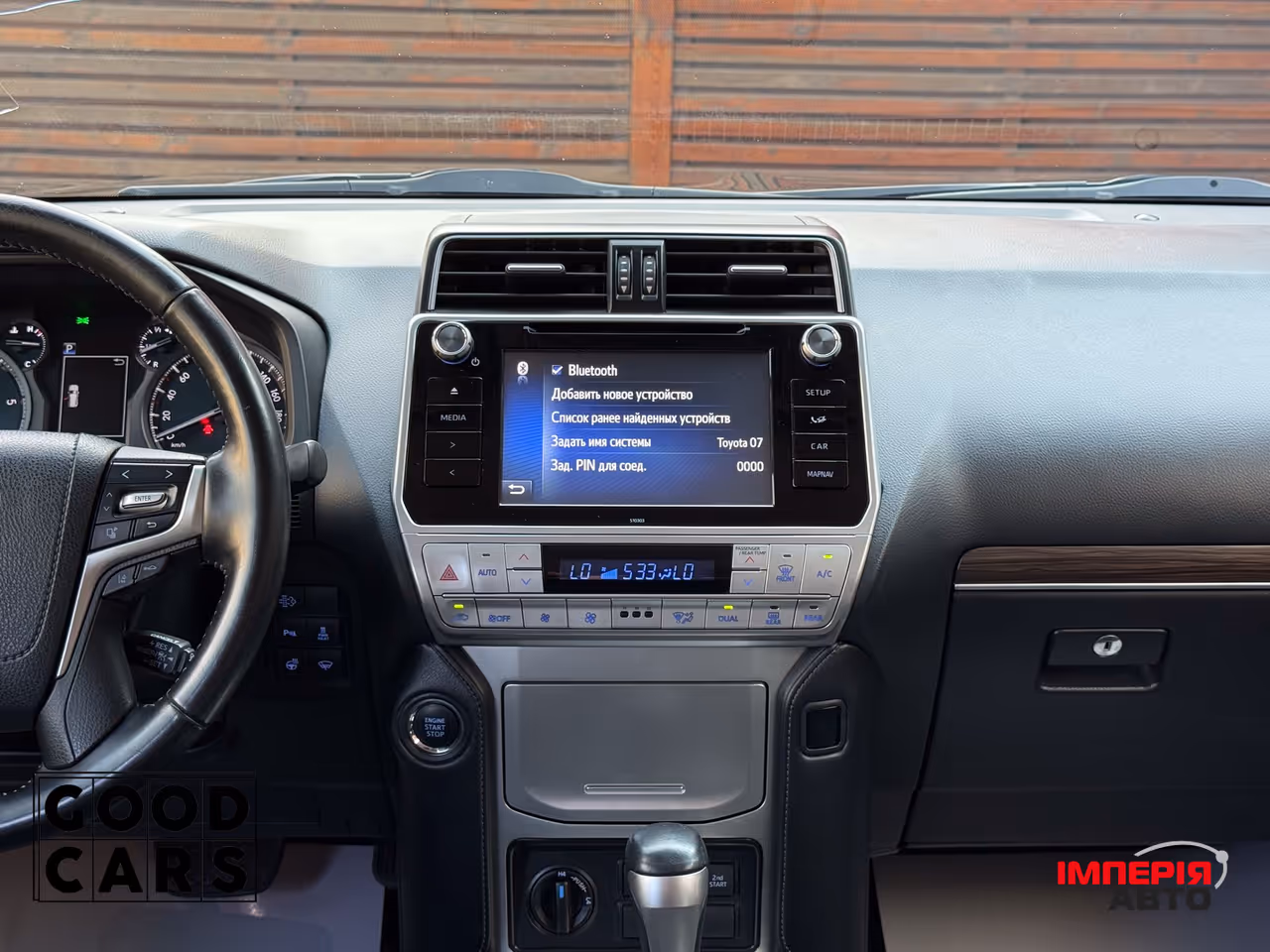 Toyota Land Cruiser Prado - фото 28