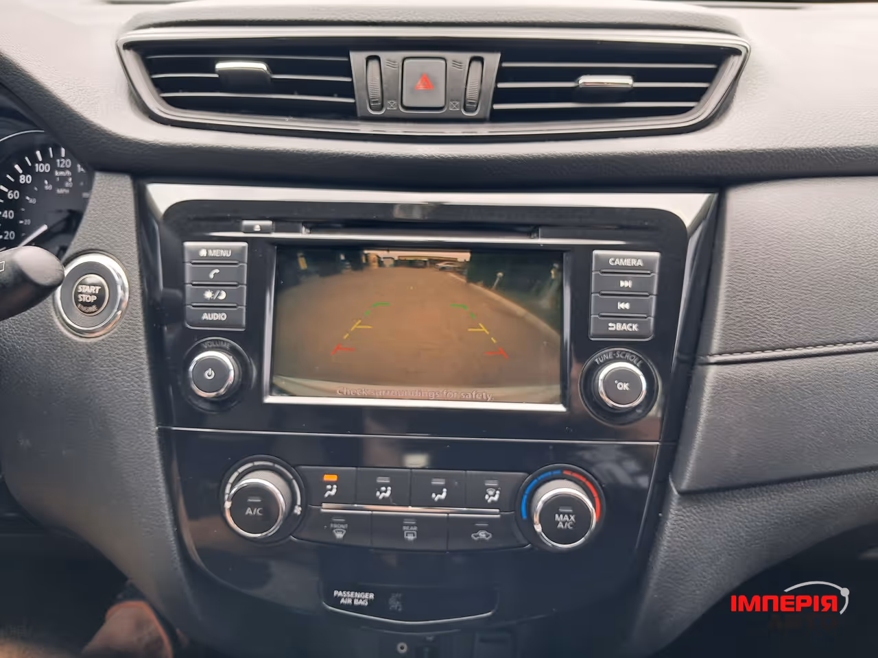 Nissan Rogue - фото 19