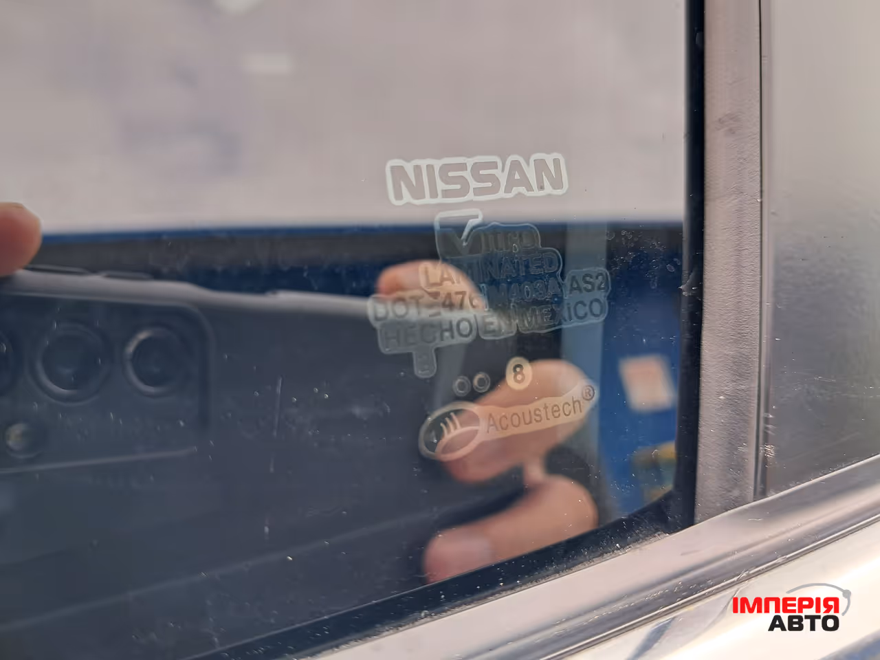 Nissan Rogue - фото 21
