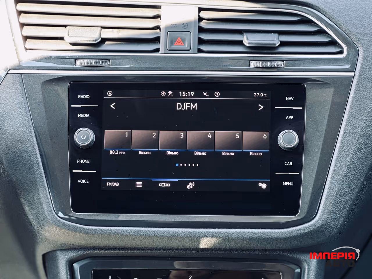 Volkswagen Tiguan - фото 37