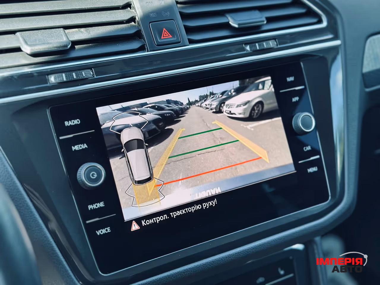Volkswagen Tiguan - фото 52