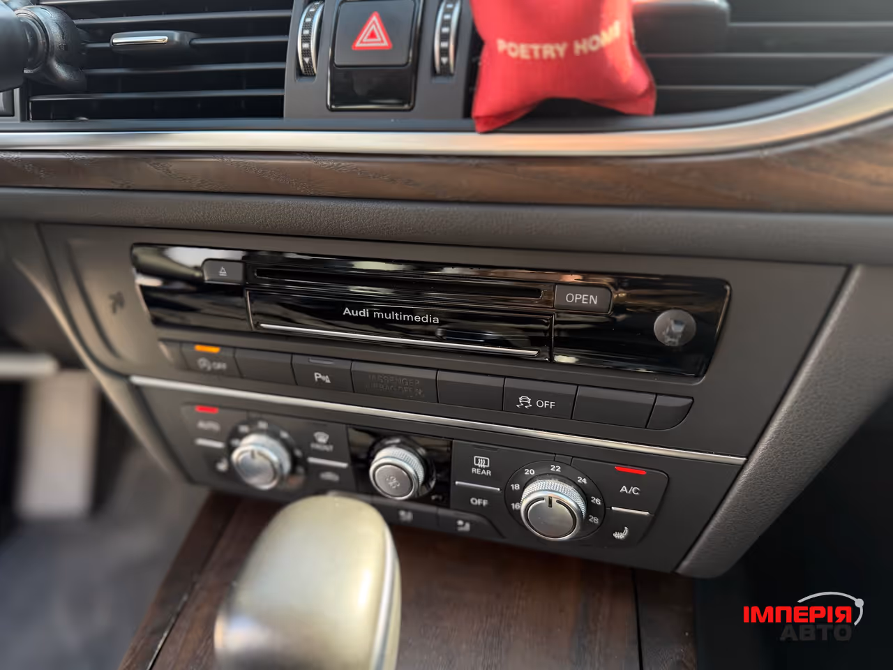 Audi A6 - фото 14