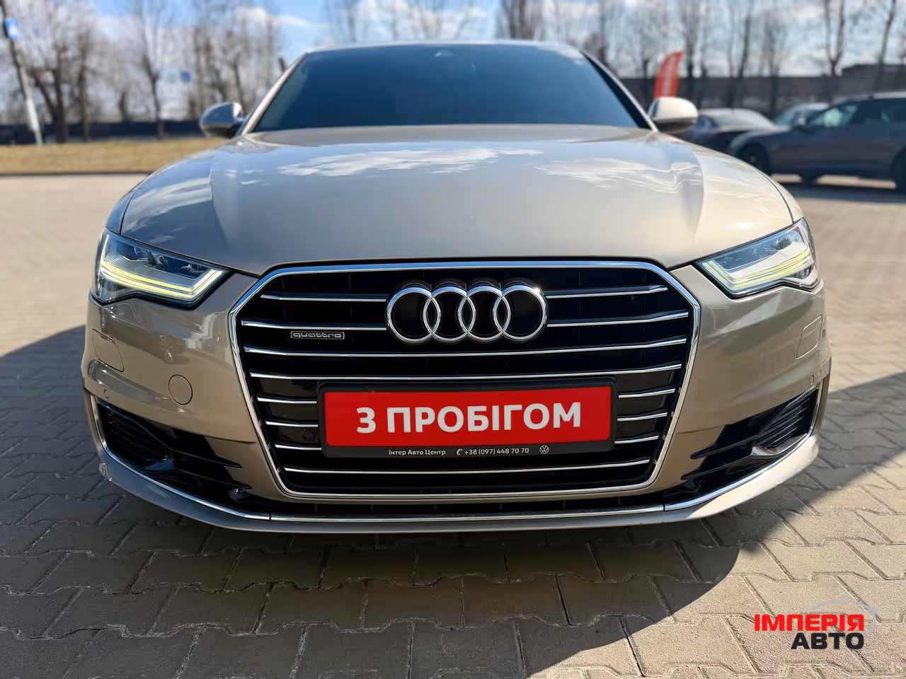 Audi A6 - фото 1