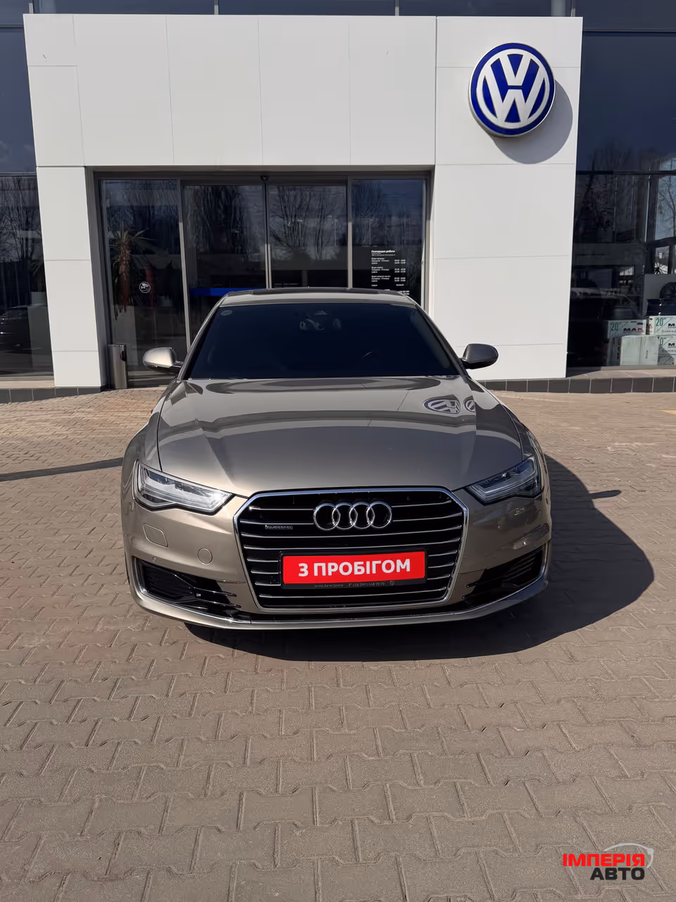 Audi A6 - фото 24