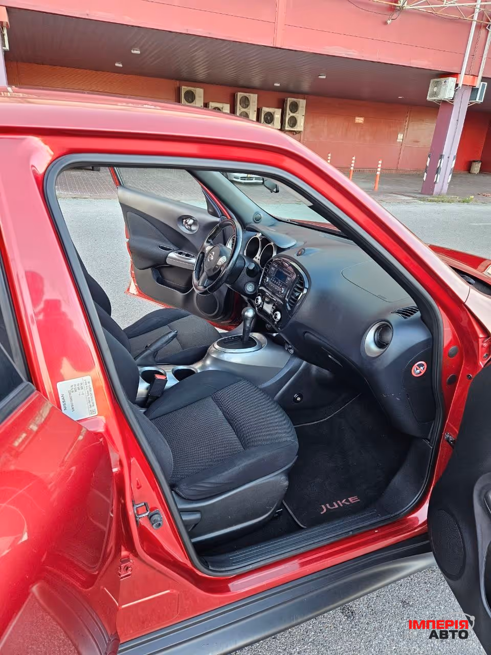 Nissan Juke - фото 9