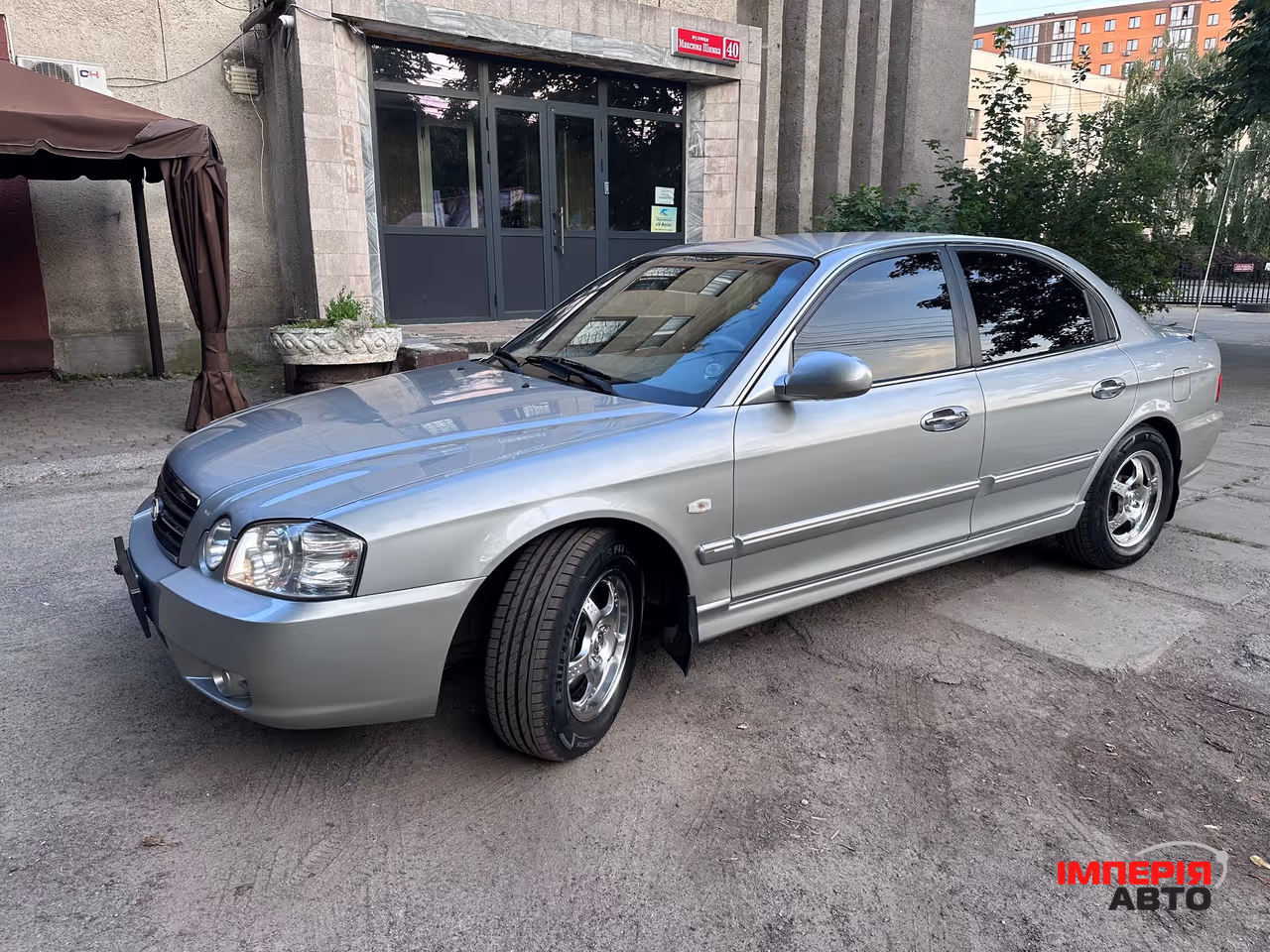 Kia Magentis - фото 2