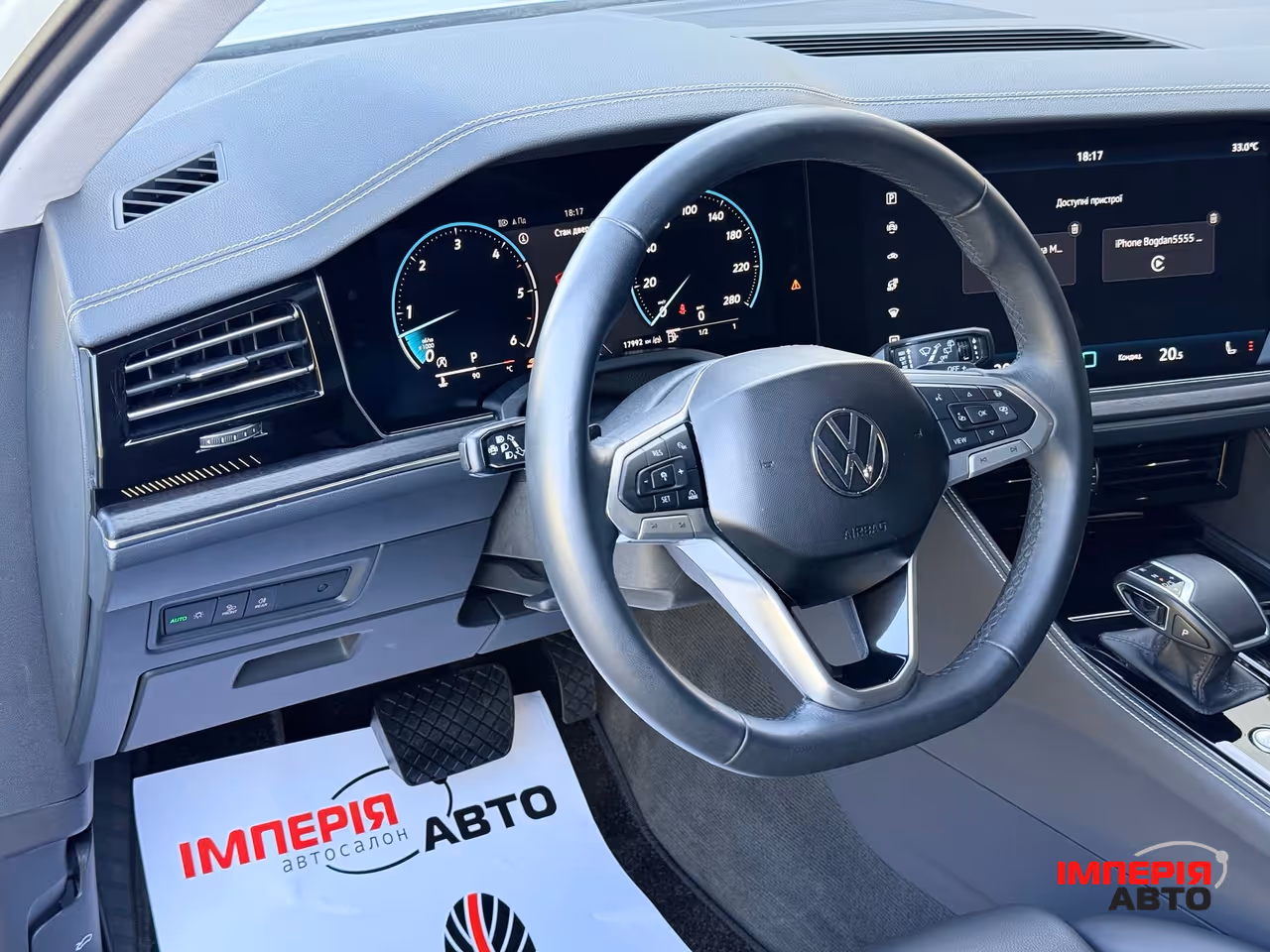 Volkswagen Touareg - фото 19