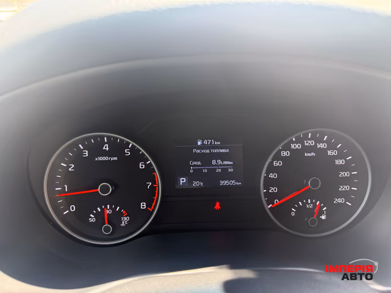 Kia Sportage - фото 13