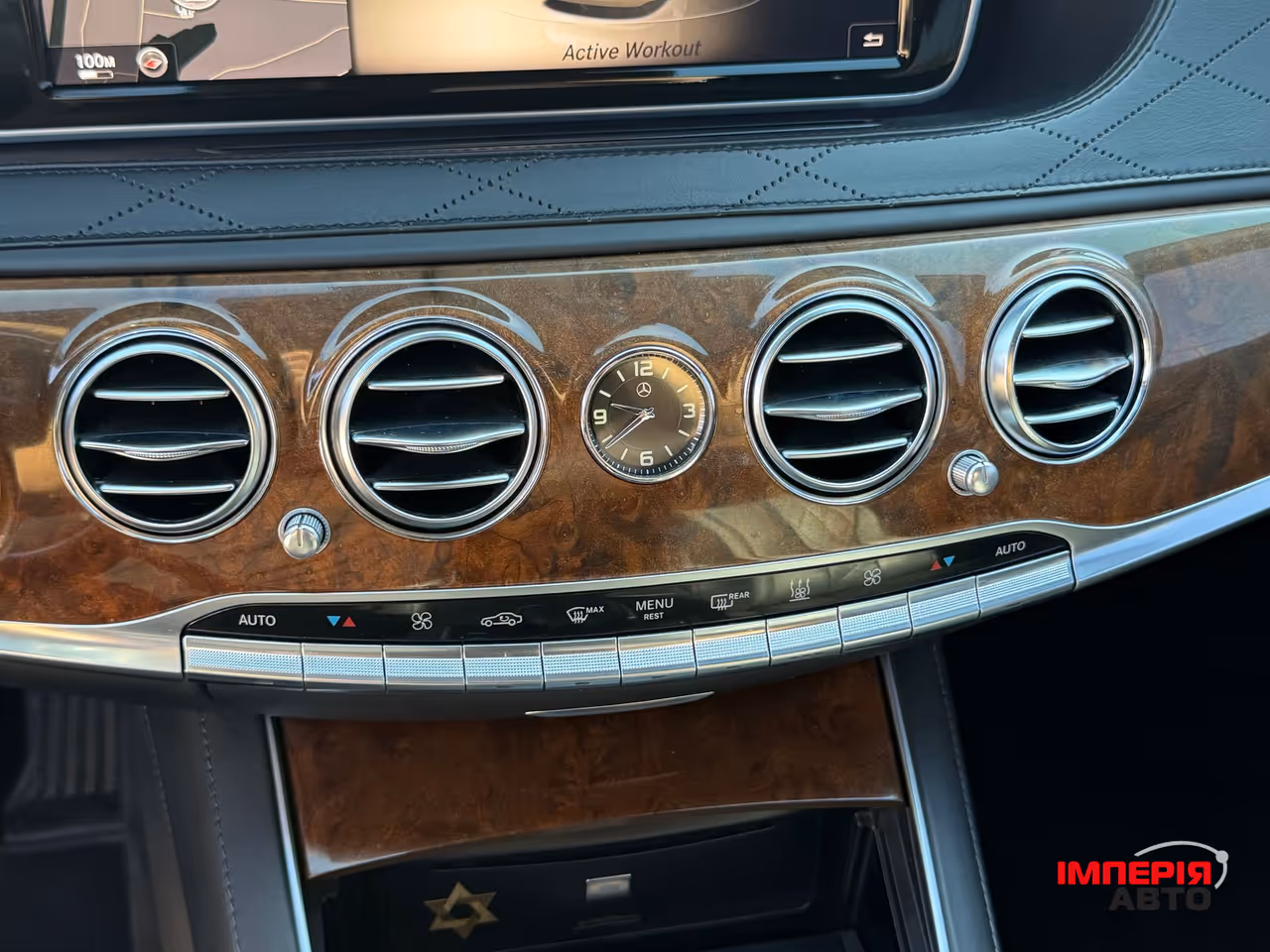 Mercedes-Benz S-Класс - фото 17