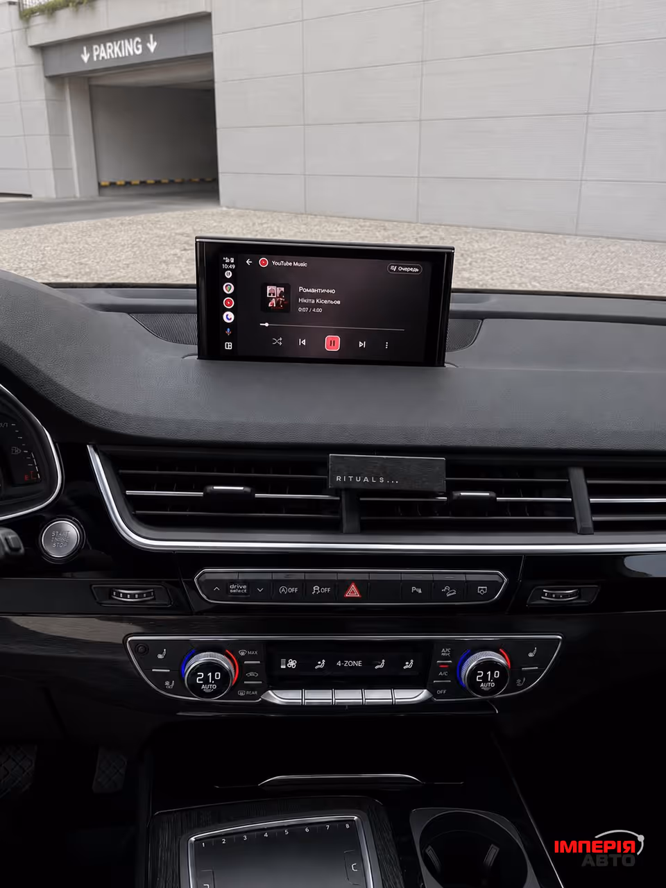 Audi Q7 - фото 7