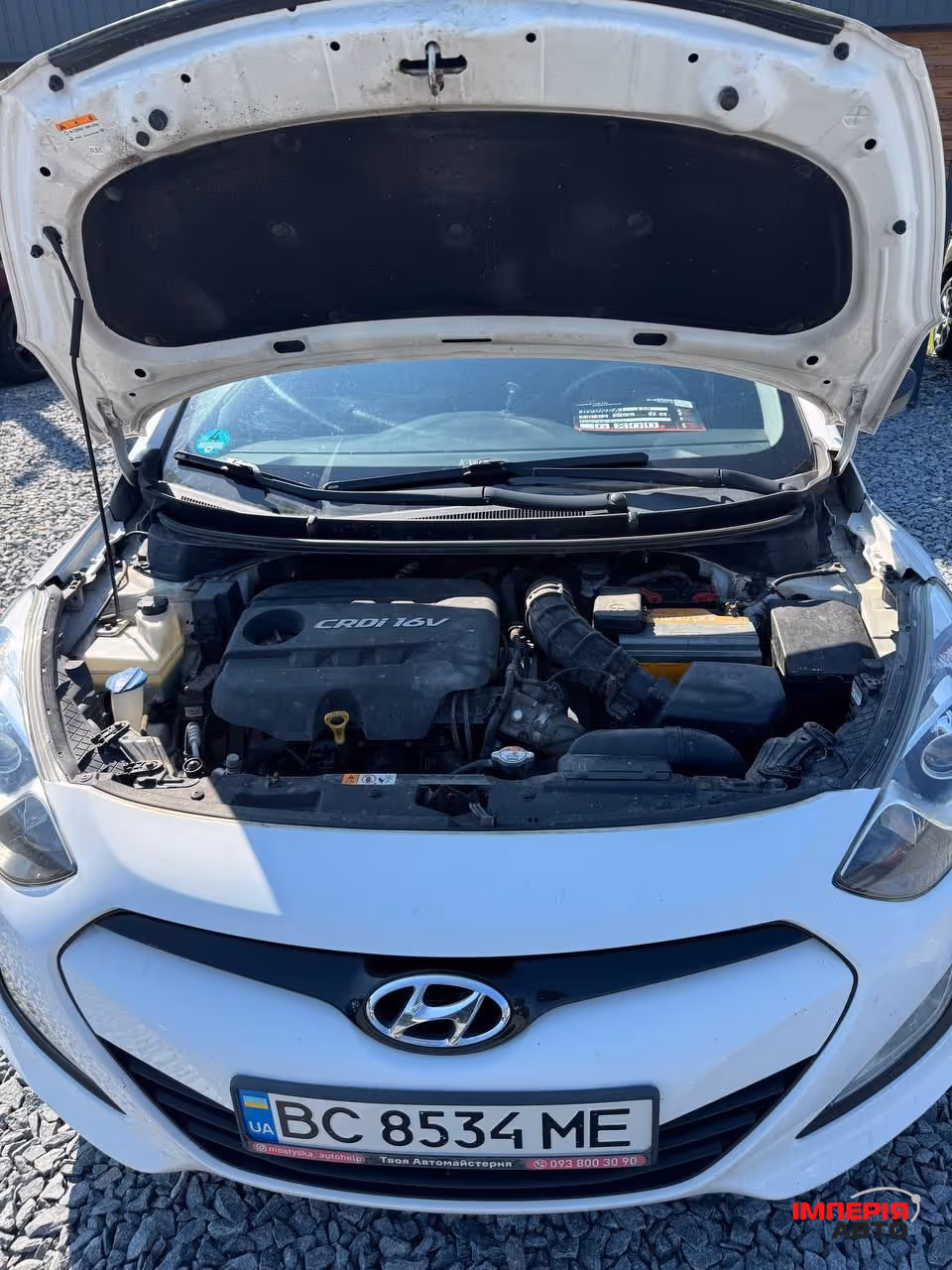 Hyundai i30 - фото 43