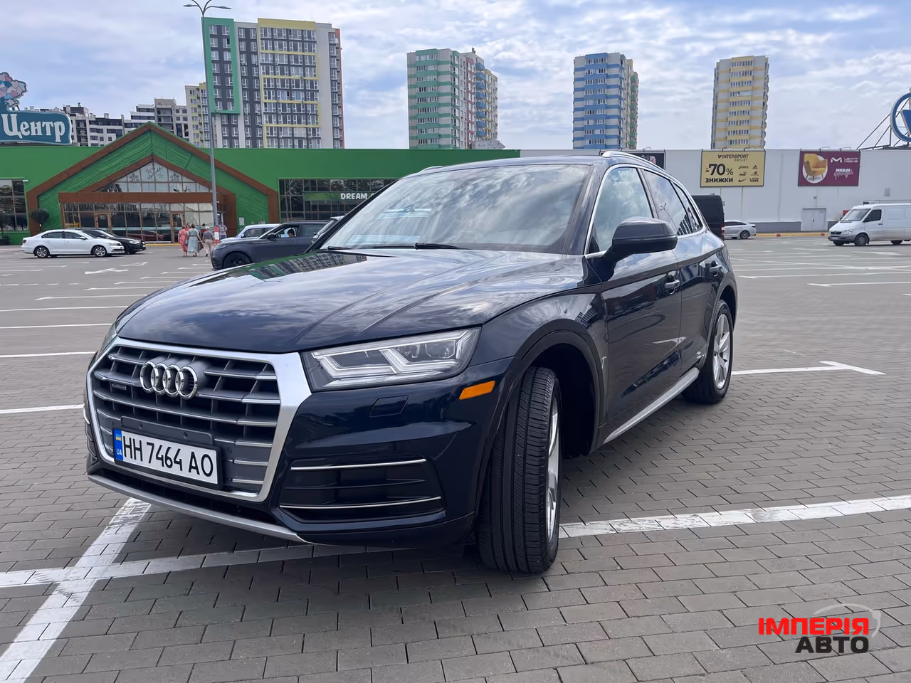 Audi Q5 - фото 1