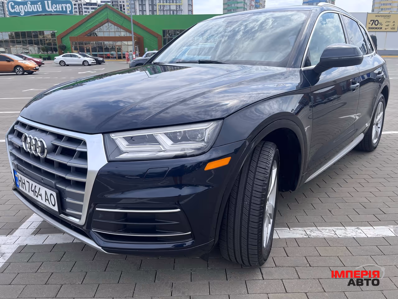 Audi Q5 - фото 2