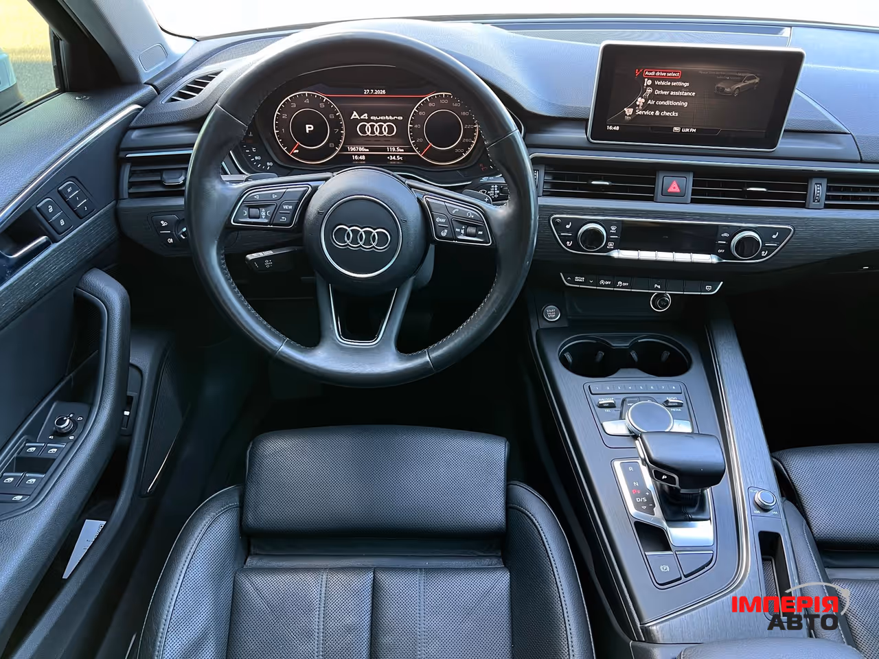 Audi A4 - фото 22