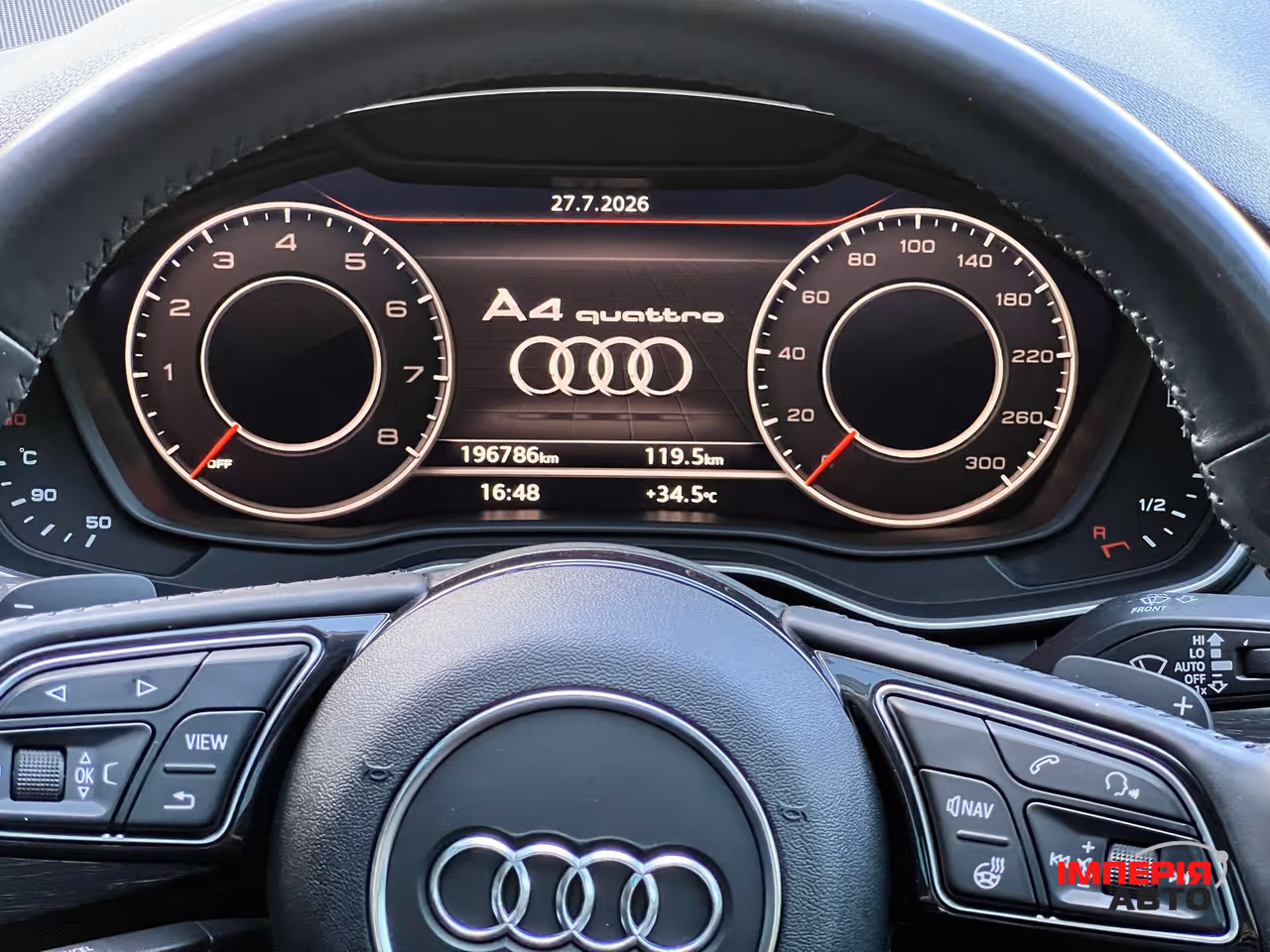 Audi A4 - фото 23