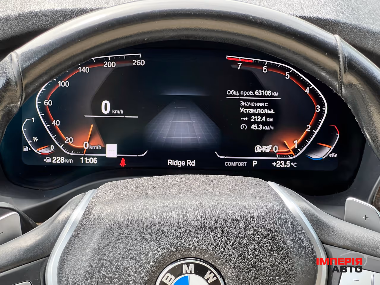 BMW X3 - фото 18