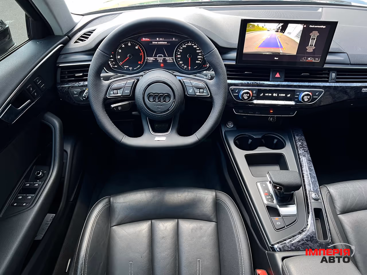 Audi A4 - фото 16