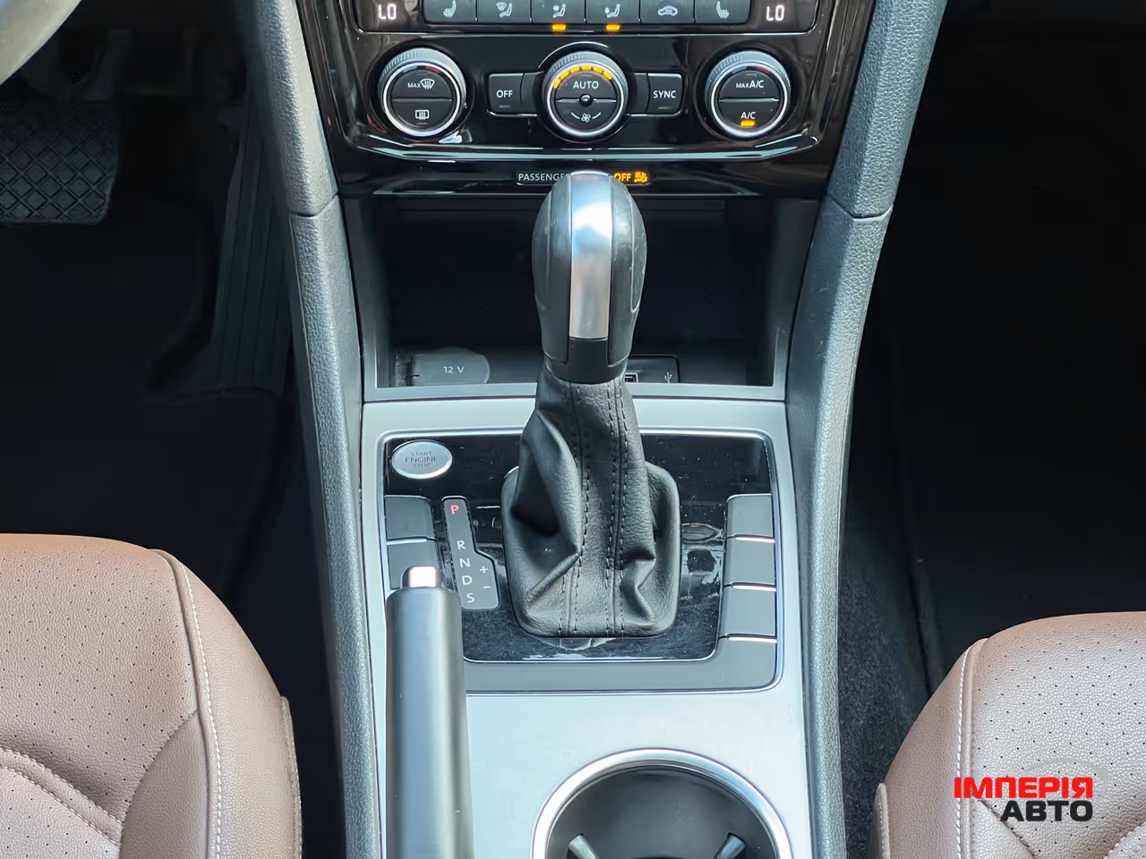 Volkswagen Passat - фото 23