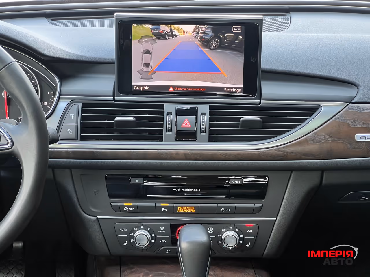 Audi A6 - фото 22