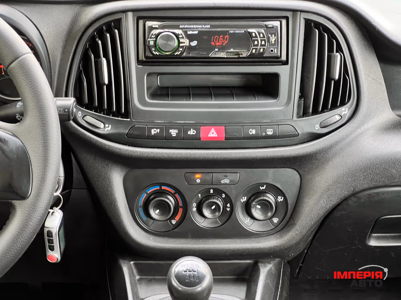 Fiat Doblo - фото 17