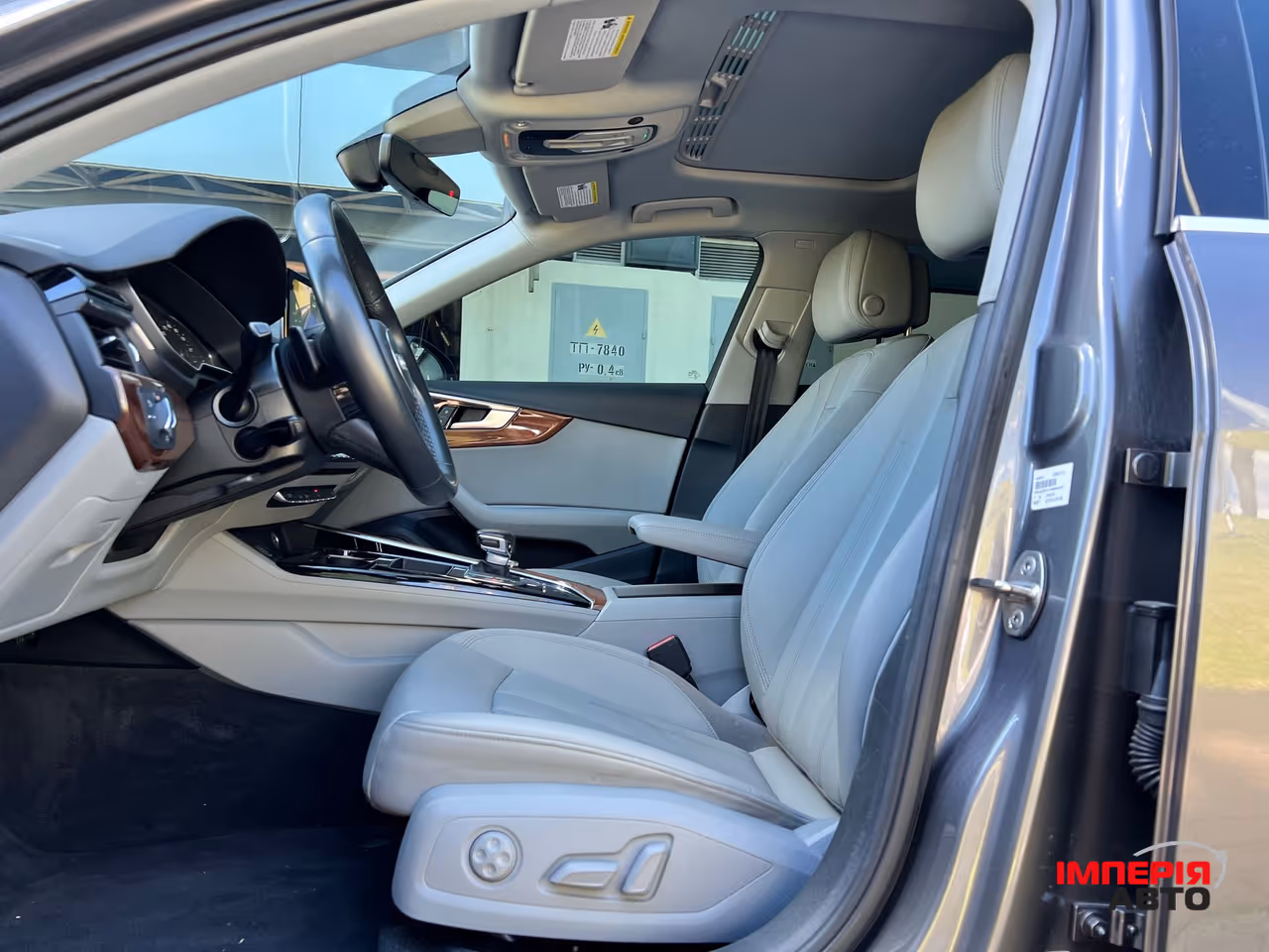 Audi A4 - фото 11