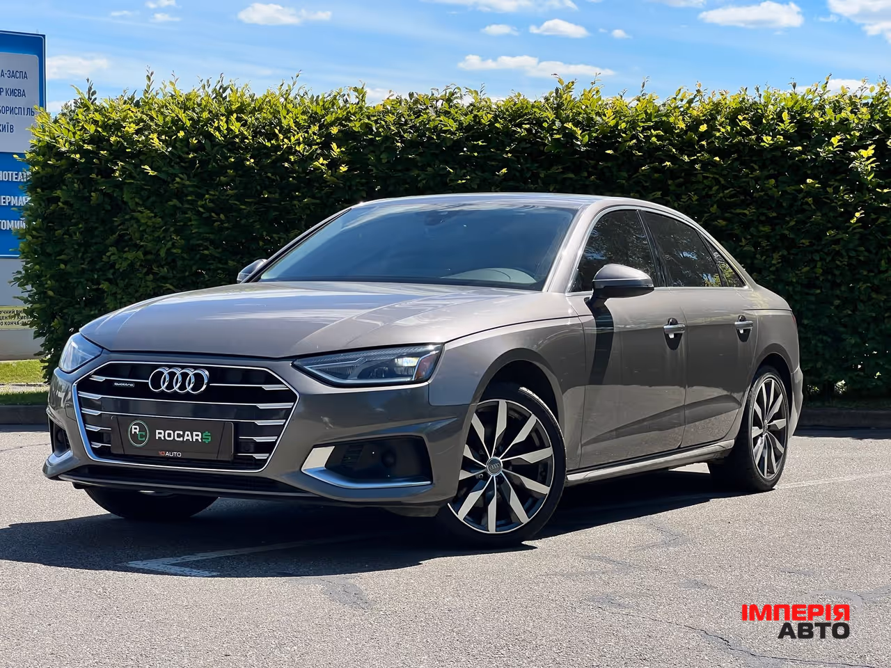 Audi A4 - фото 3