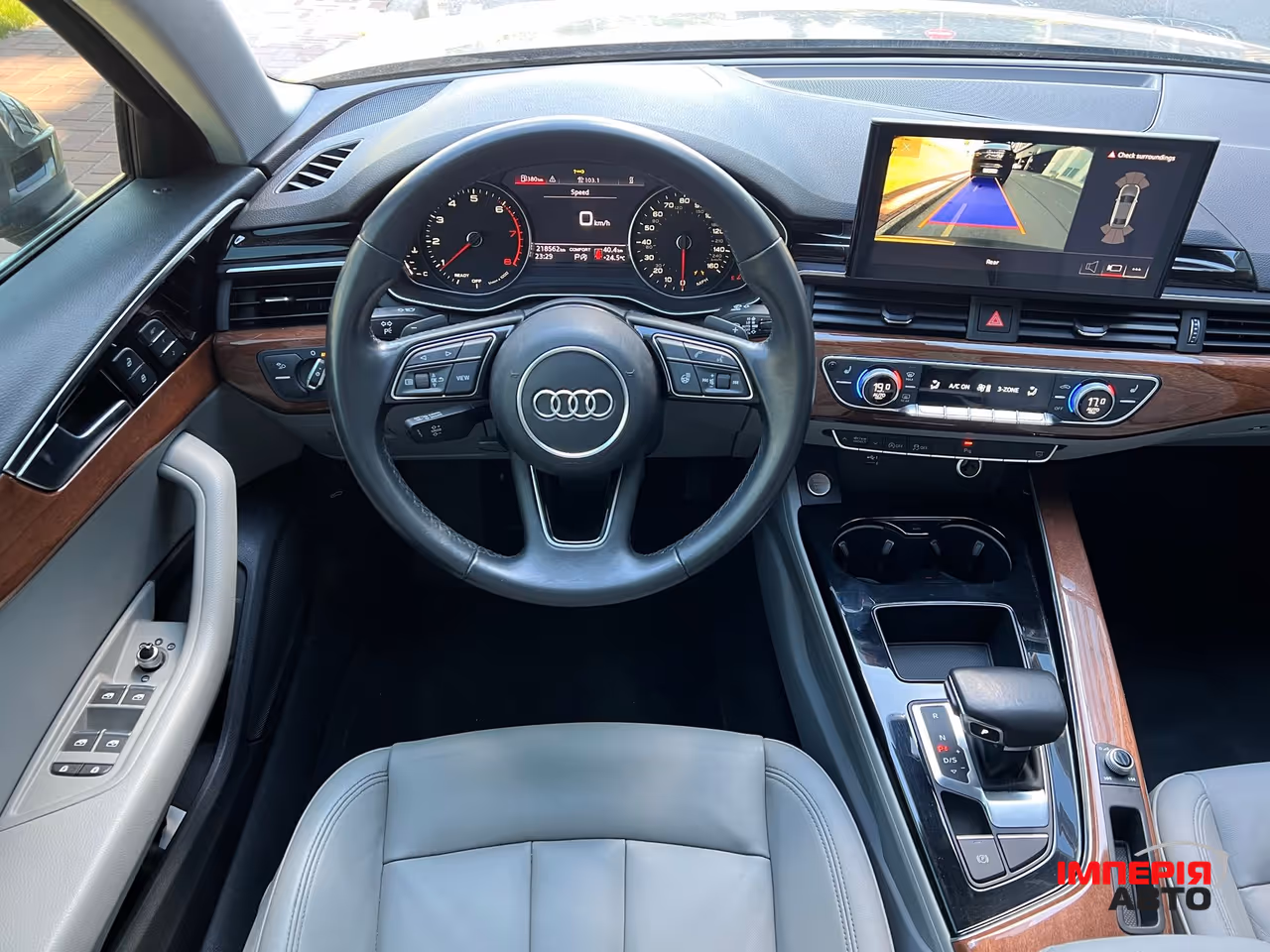 Audi A4 - фото 14
