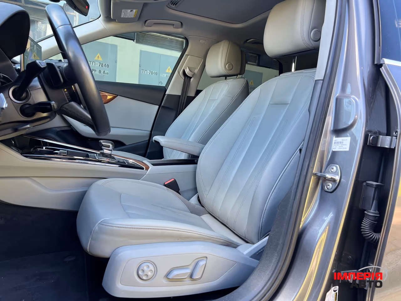Audi A4 - фото 12