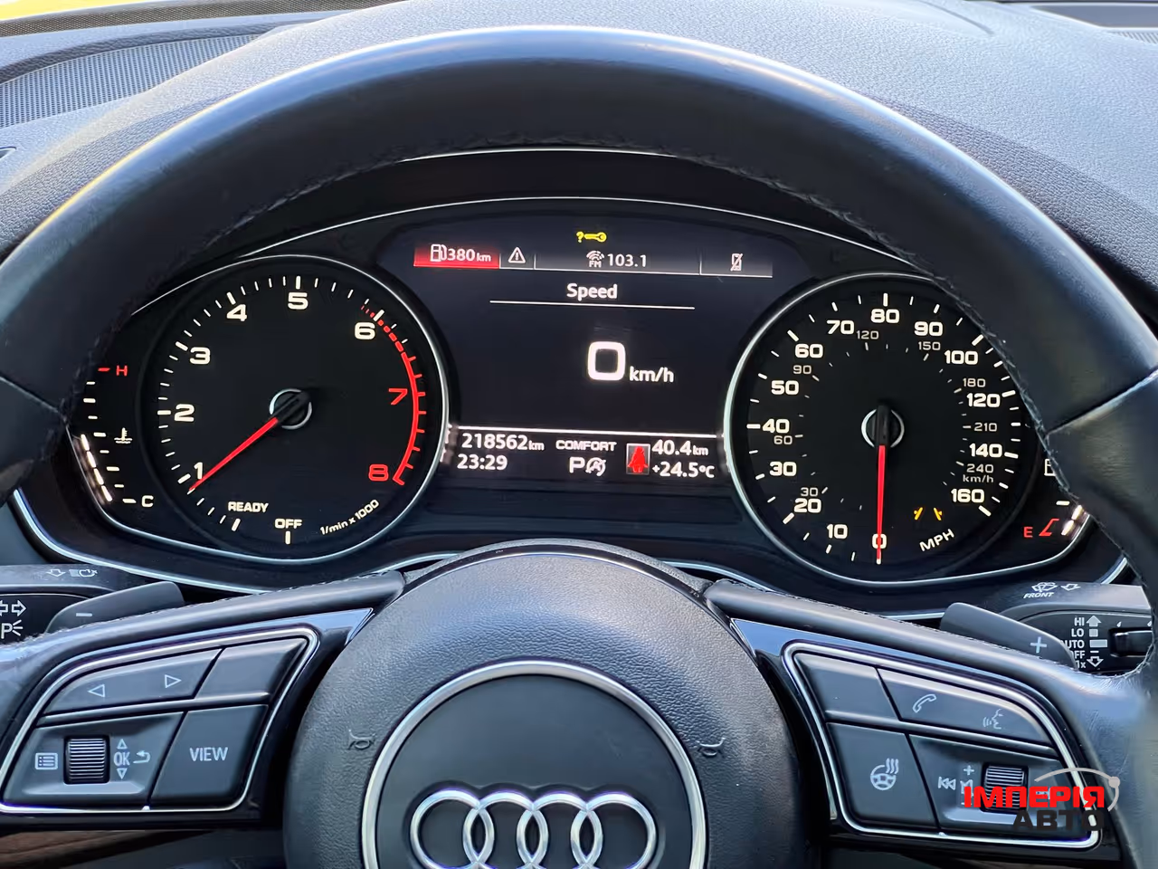 Audi A4 - фото 17