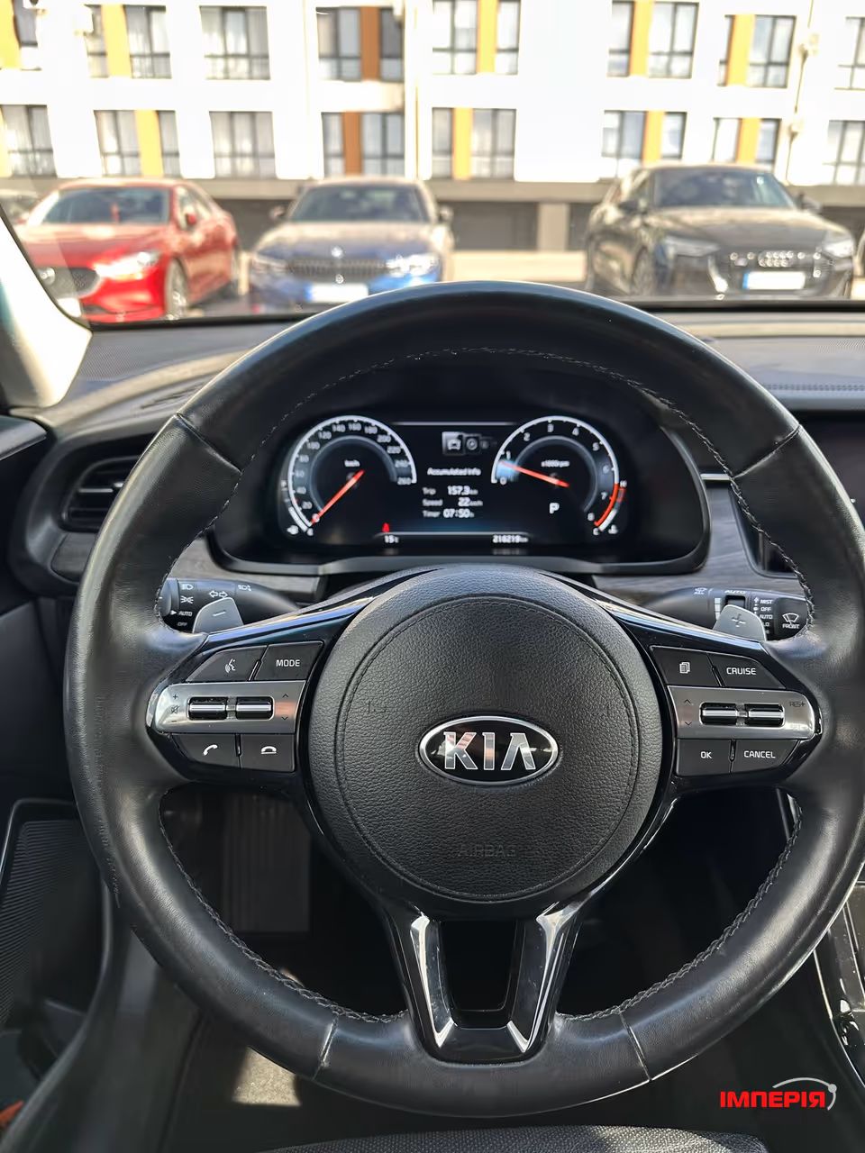 Kia K7 - фото 13