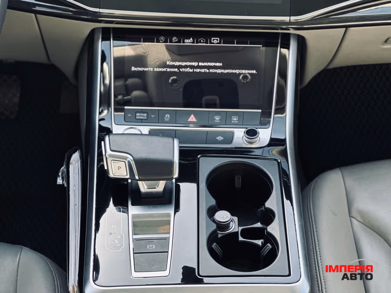 Audi Q7 - фото 28
