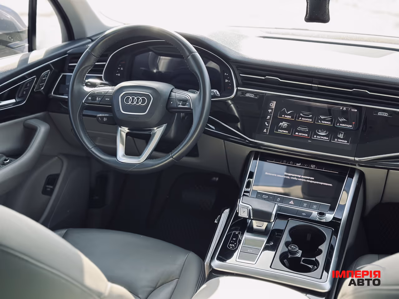 Audi Q7 - фото 26