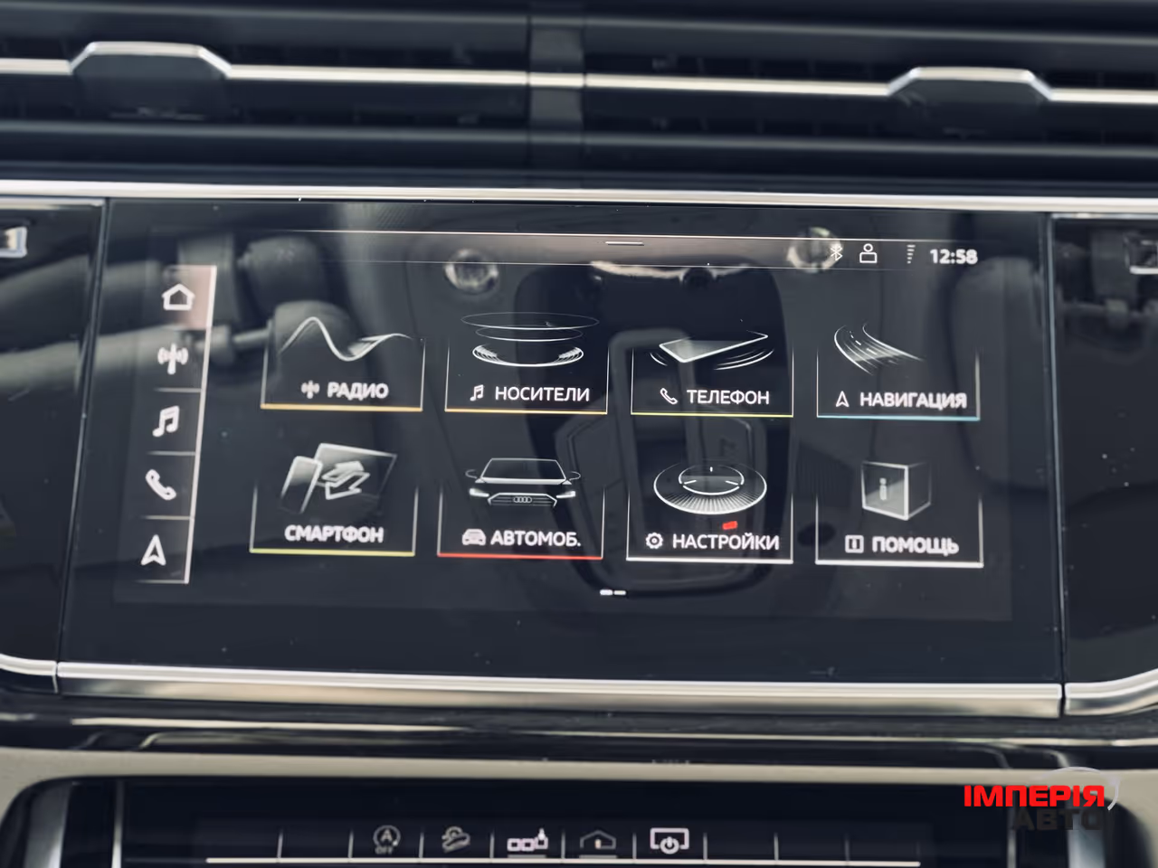 Audi Q7 - фото 27