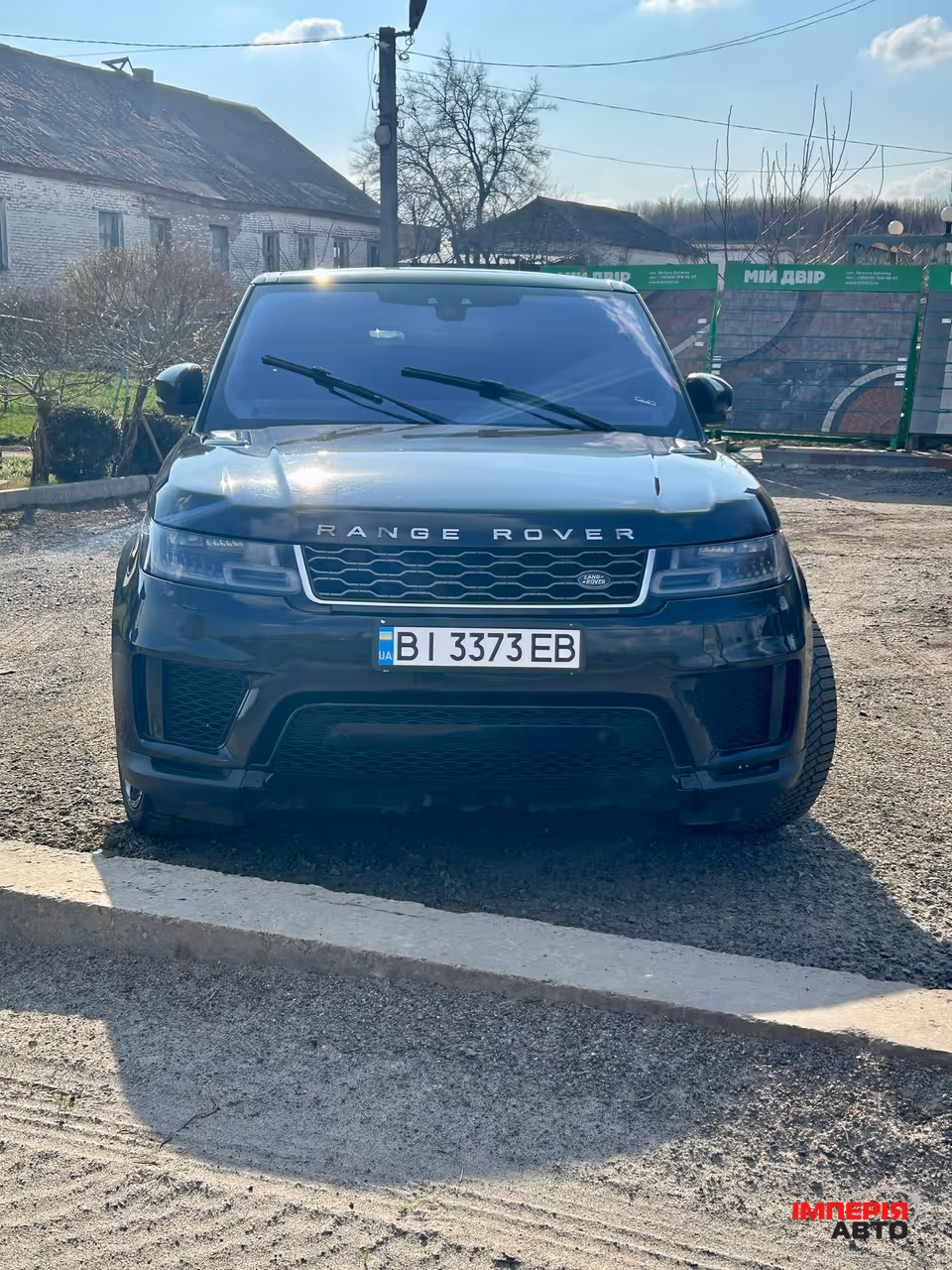Land Rover Range Rover Sport - фото 1