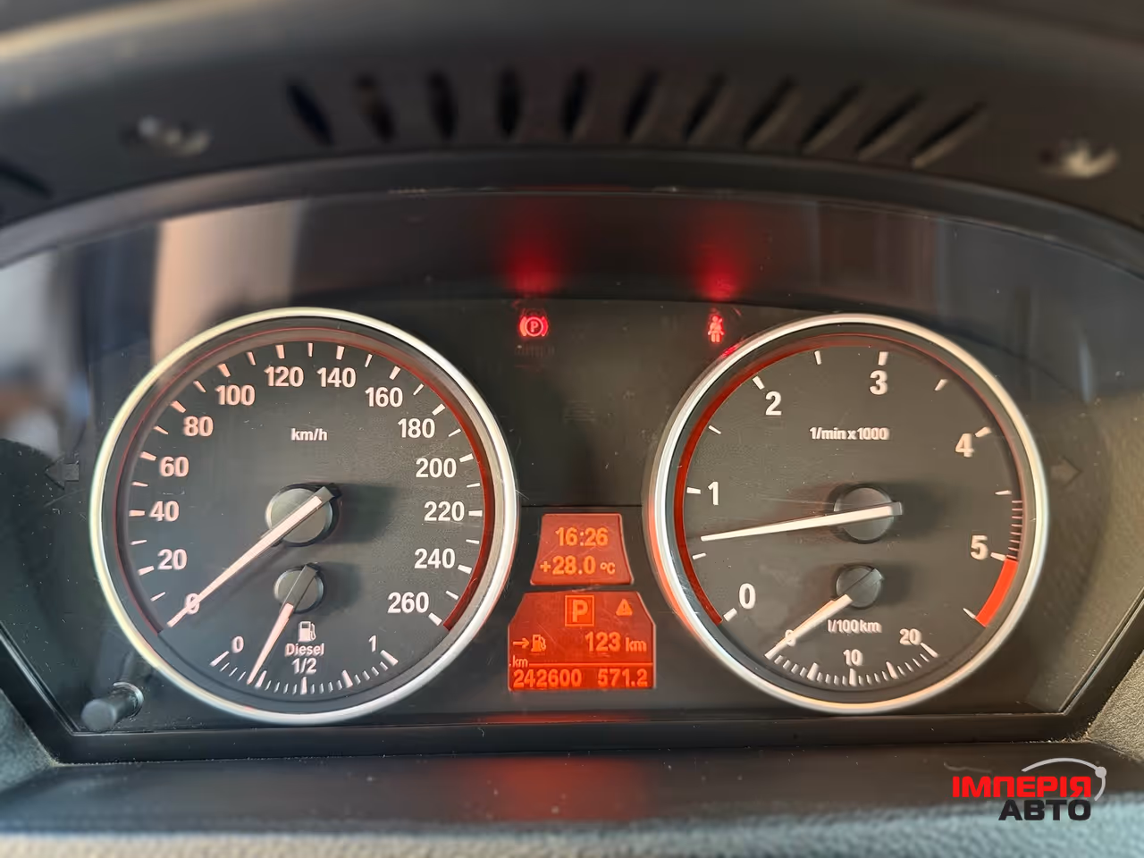 BMW X5 - фото 10