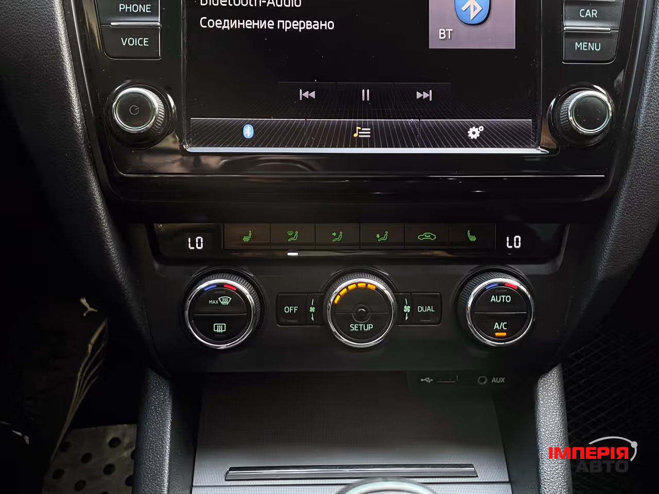 Skoda Octavia - фото 12