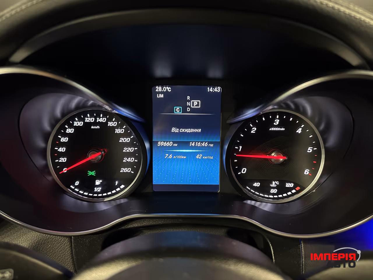 Mercedes-Benz GLC - фото 20