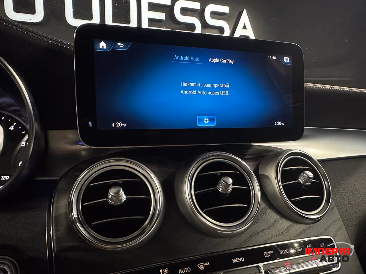 Mercedes-Benz GLC - фото 30